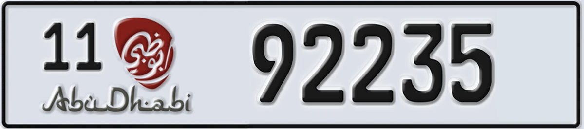 UAE License Plate Abu Dhabi 11 92235