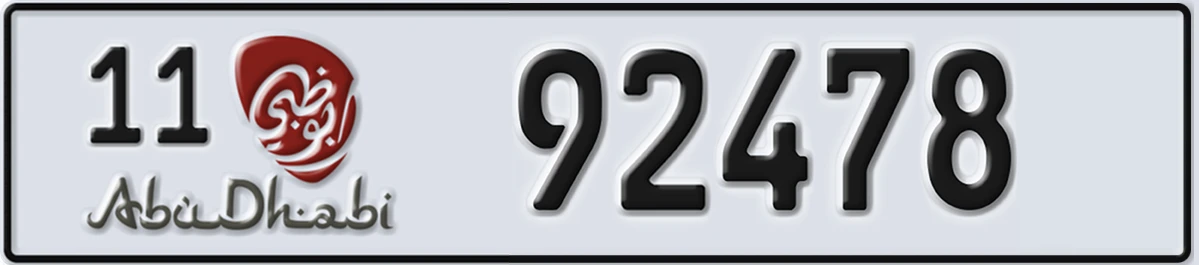 UAE License Plate Abu Dhabi 11 92478