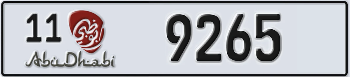 UAE License Plate Abu Dhabi 11 9265