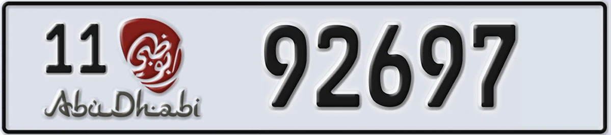 UAE License Plate Abu Dhabi 11 92697