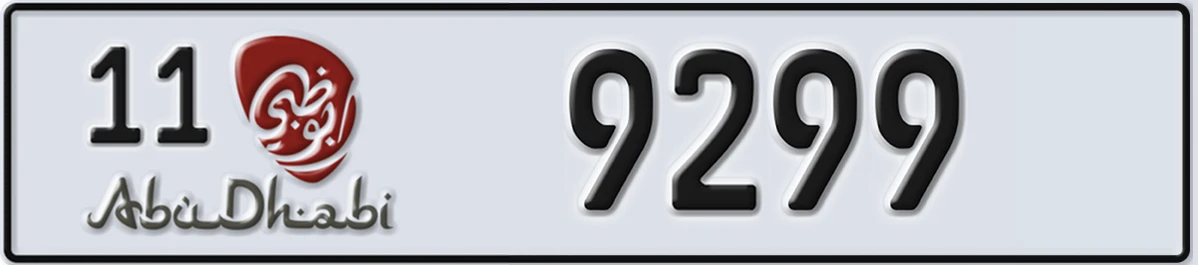 UAE License Plate Abu Dhabi 11 9299