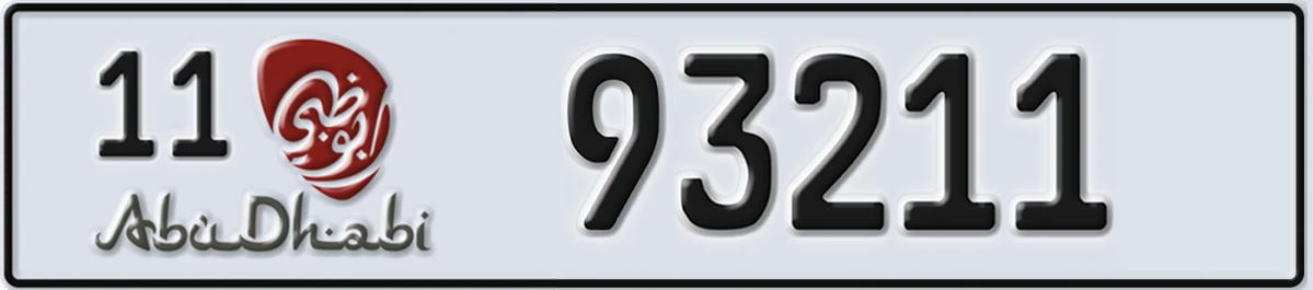 UAE License Plate Abu Dhabi 11 93211