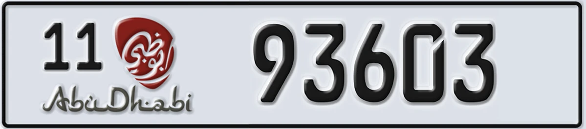 UAE License Plate Abu Dhabi 11 93603