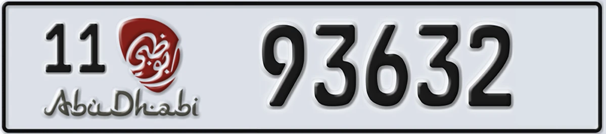 UAE License Plate Abu Dhabi 11 93632
