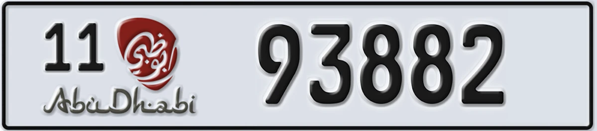 UAE License Plate Abu Dhabi 11 93882