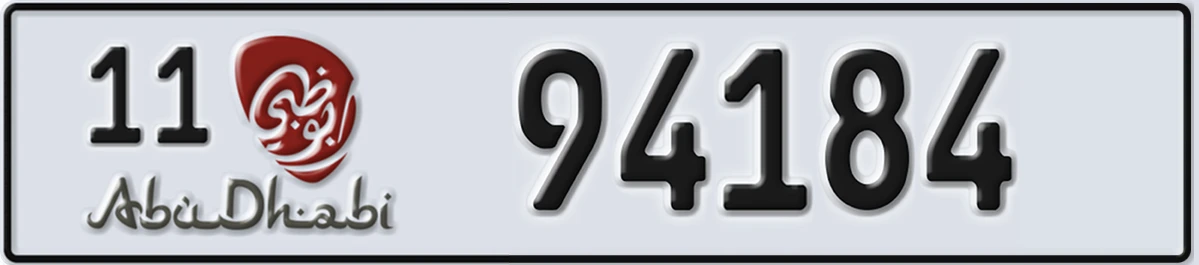 UAE License Plate Abu Dhabi 11 94184