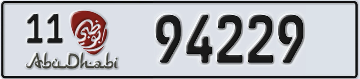 UAE License Plate Abu Dhabi 11 94229