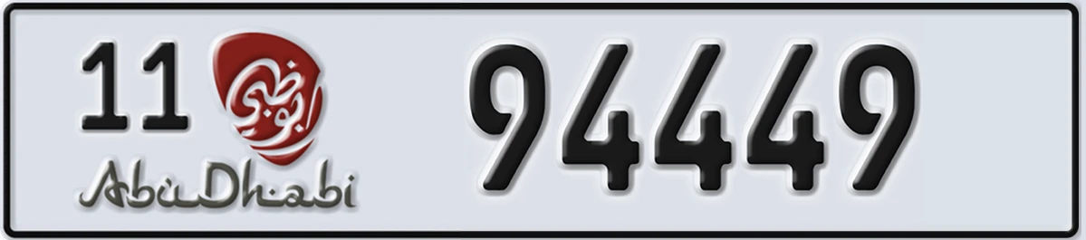 UAE License Plate Abu Dhabi 11 94449