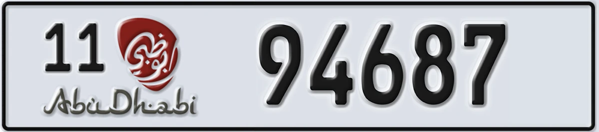 UAE License Plate Abu Dhabi 11 94687