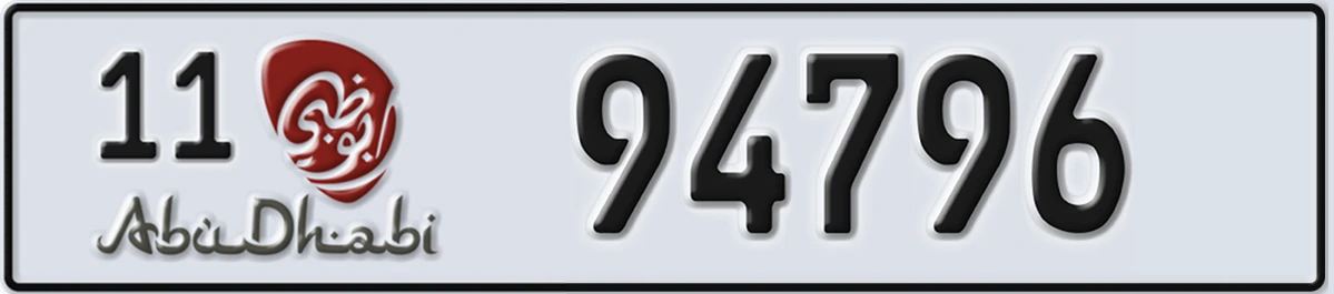 UAE License Plate Abu Dhabi 11 94796