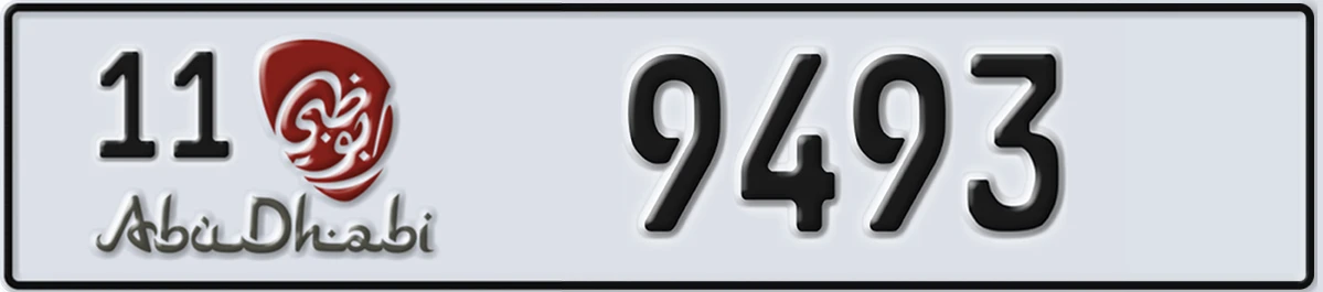 UAE License Plate Abu Dhabi 11 9493