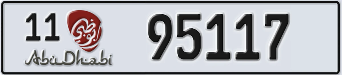 UAE License Plate Abu Dhabi 11 95117