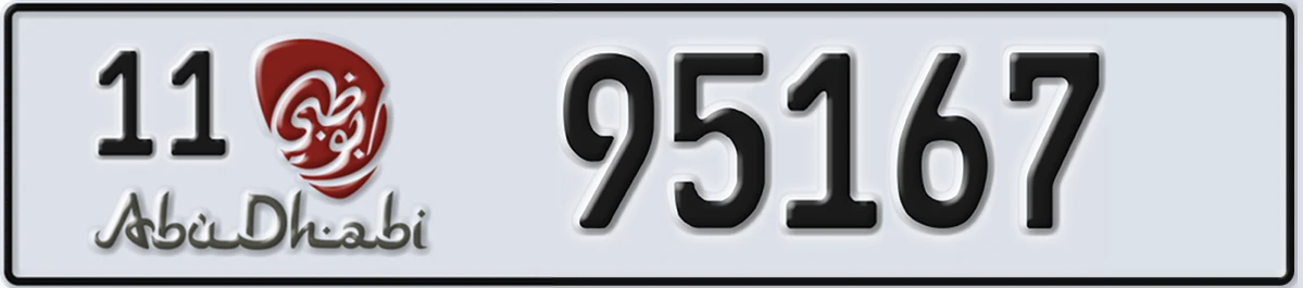 UAE License Plate Abu Dhabi 11 95167