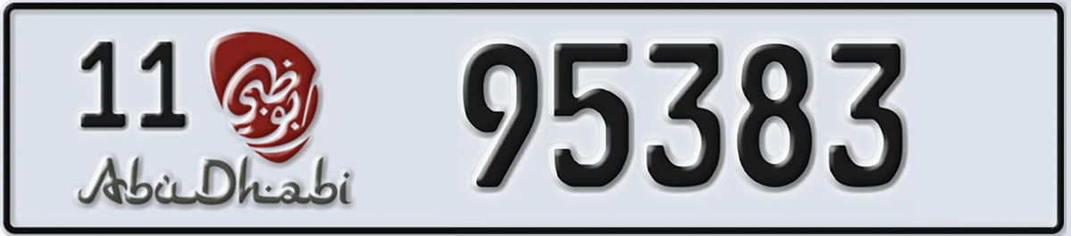 UAE License Plate Abu Dhabi 11 95383