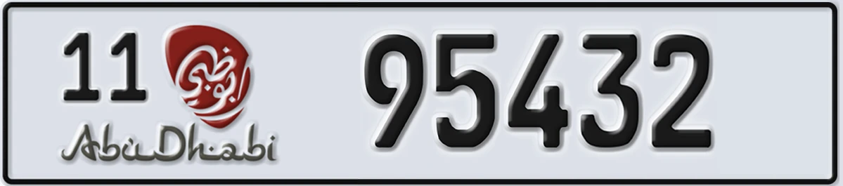 UAE License Plate Abu Dhabi 11 95432