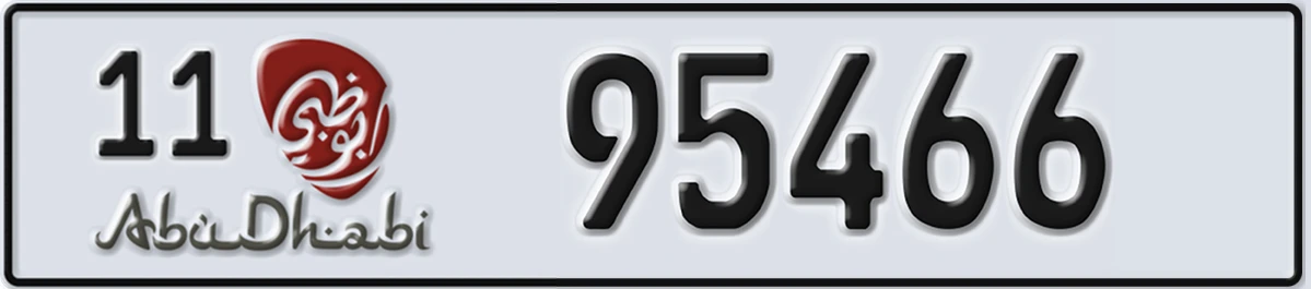 UAE License Plate Abu Dhabi 11 95466