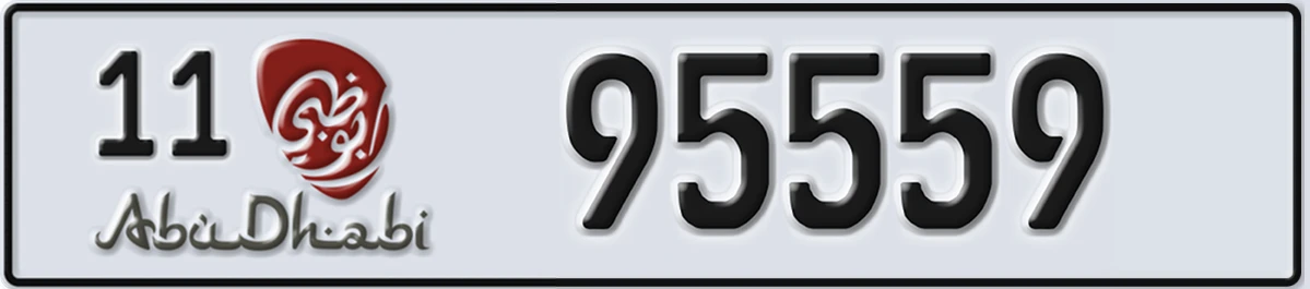 UAE License Plate Abu Dhabi 11 95559