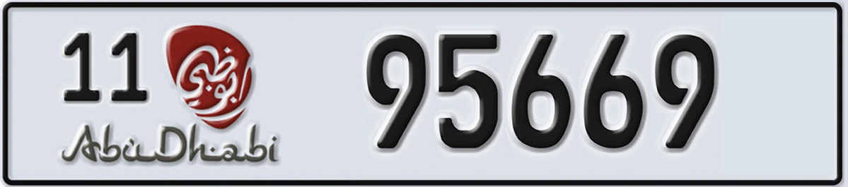 UAE License Plate Abu Dhabi 11 95669
