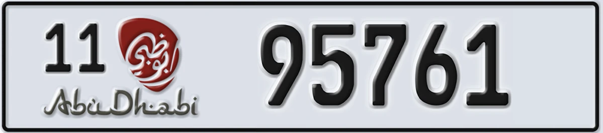 UAE License Plate Abu Dhabi 11 95761