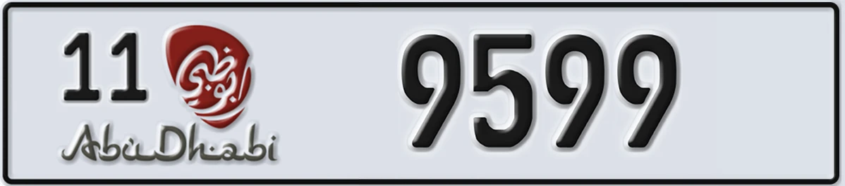 UAE License Plate Abu Dhabi 11 9599