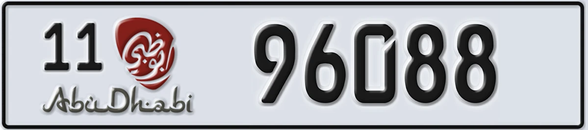 UAE License Plate Abu Dhabi 11 96088