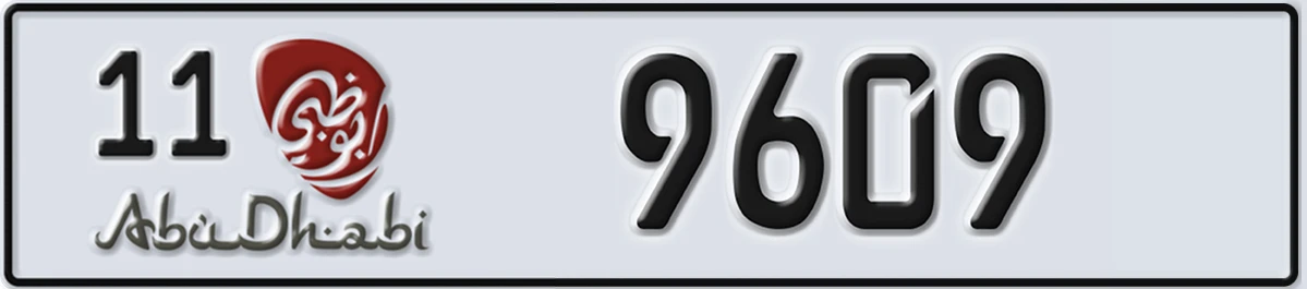 UAE License Plate Abu Dhabi 11 9609