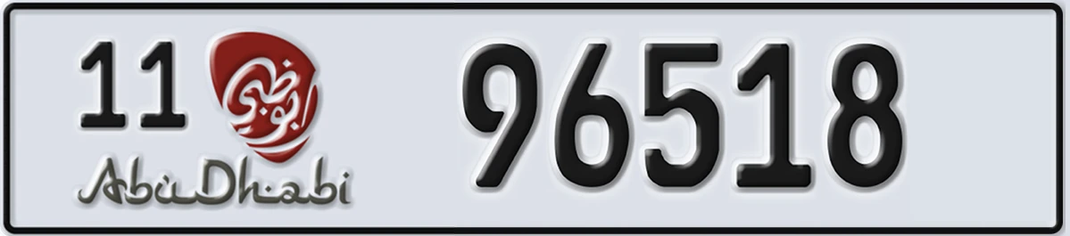 UAE License Plate Abu Dhabi 11 96518