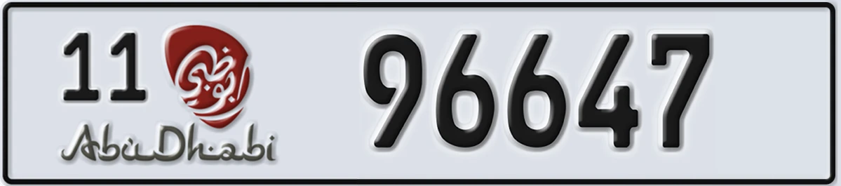 UAE License Plate Abu Dhabi 11 96647