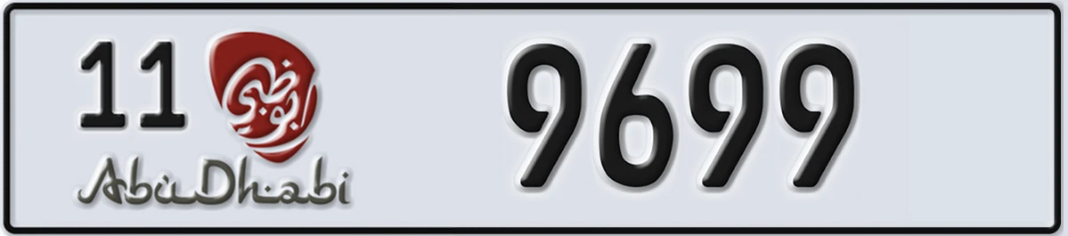 UAE License Plate Abu Dhabi 11 9699