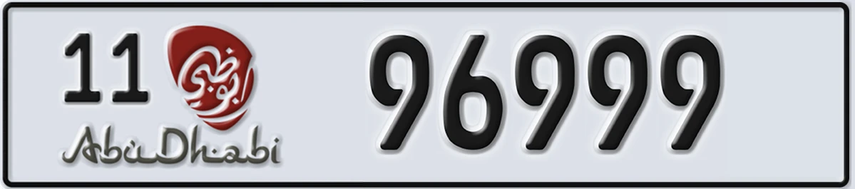 UAE License Plate Abu Dhabi 11 96999