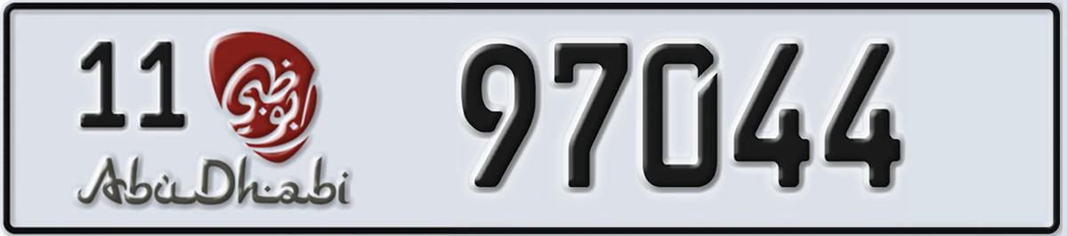 UAE License Plate Abu Dhabi 11 97044