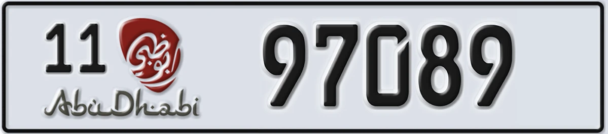 UAE License Plate Abu Dhabi 11 97089
