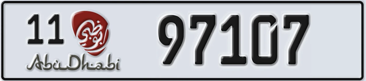 UAE License Plate Abu Dhabi 11 97107