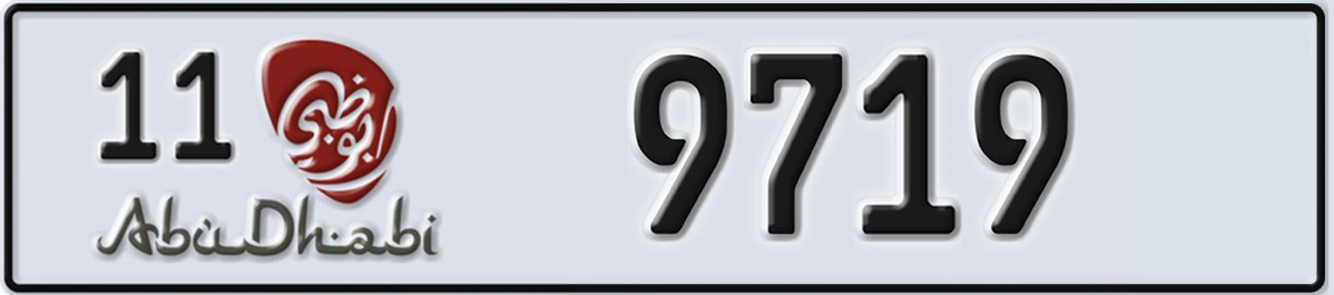UAE License Plate Abu Dhabi 11 9719