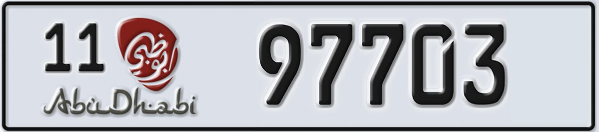 UAE License Plate Abu Dhabi 11 97703