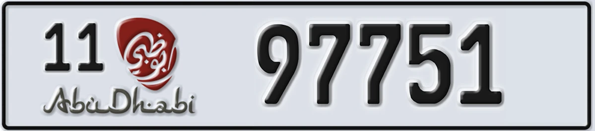 UAE License Plate Abu Dhabi 11 97751