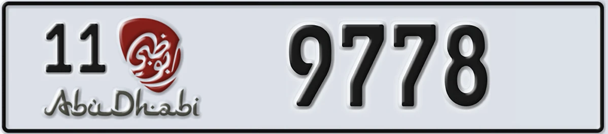 UAE License Plate Abu Dhabi 11 9778