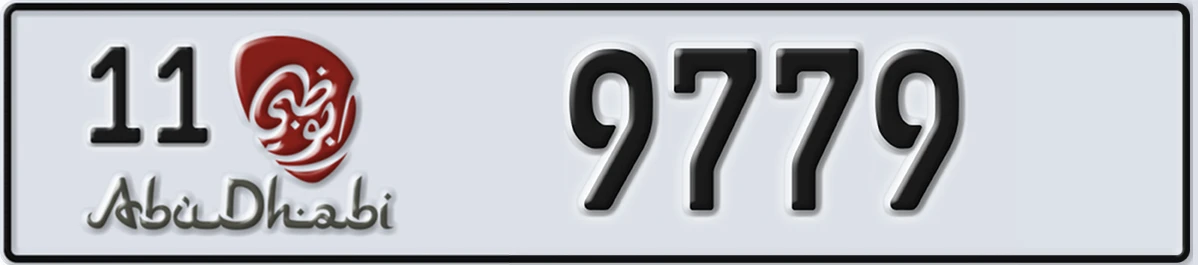 UAE License Plate Abu Dhabi 11 9779
