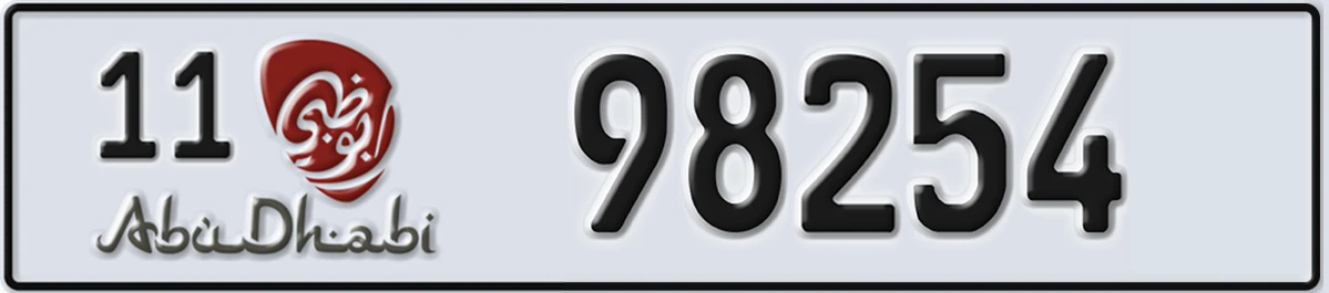 UAE License Plate Abu Dhabi 11 98254