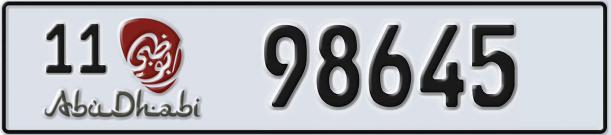 UAE License Plate Abu Dhabi 11 98645