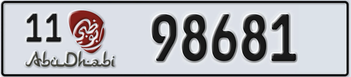 UAE License Plate Abu Dhabi 11 98681