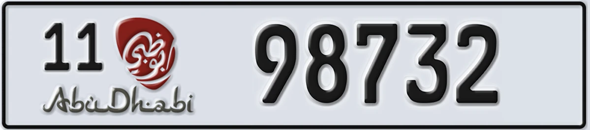 UAE License Plate Abu Dhabi 11 98732