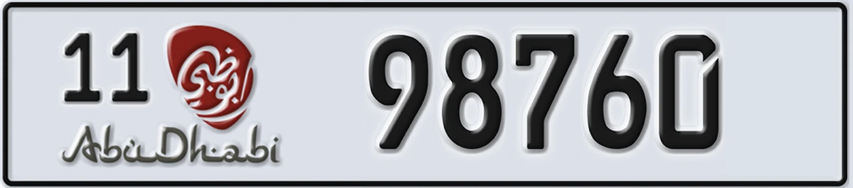 UAE License Plate Abu Dhabi 11 98760