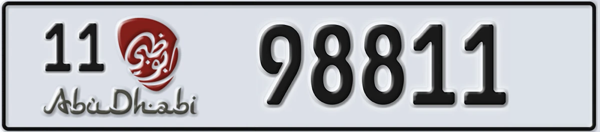 UAE License Plate Abu Dhabi 11 98811