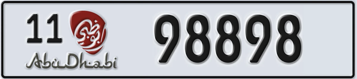 UAE License Plate Abu Dhabi 11 98898