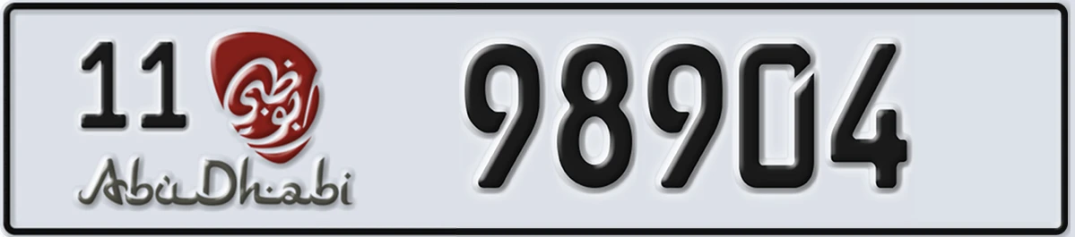 UAE License Plate Abu Dhabi 11 98904