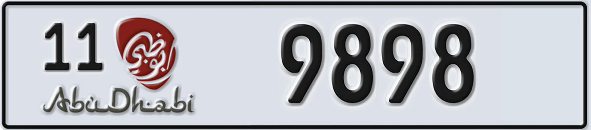 UAE License Plate Abu Dhabi 11 9898