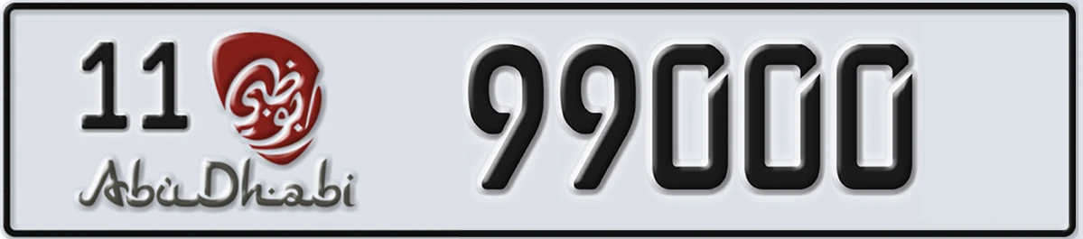 UAE License Plate Abu Dhabi 11 99000