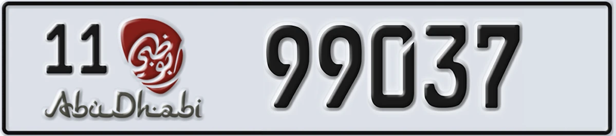 UAE License Plate Abu Dhabi 11 99037