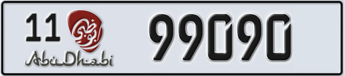 UAE License Plate Abu Dhabi 11 99090